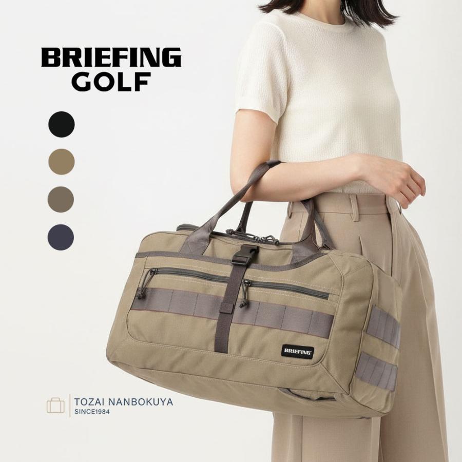 ゴルフバッグ・キャディバッグ BRIEFING GOLF TURF PHANTOM BRIEFING GOLF（ブリーフィングゴルフ） ブリーフィング ゴルフ