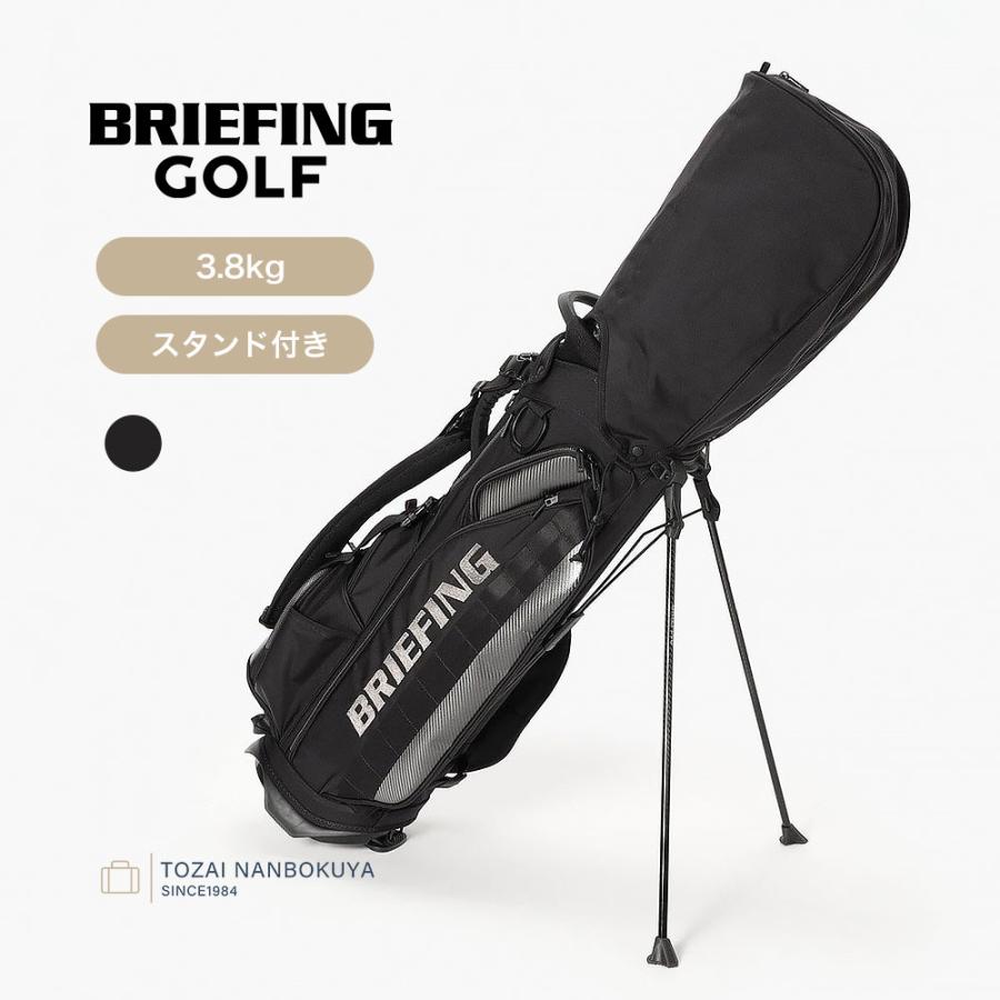 BRIEFING GOLF（ブリーフィングゴルフ） ブリーフィング ゴルフ