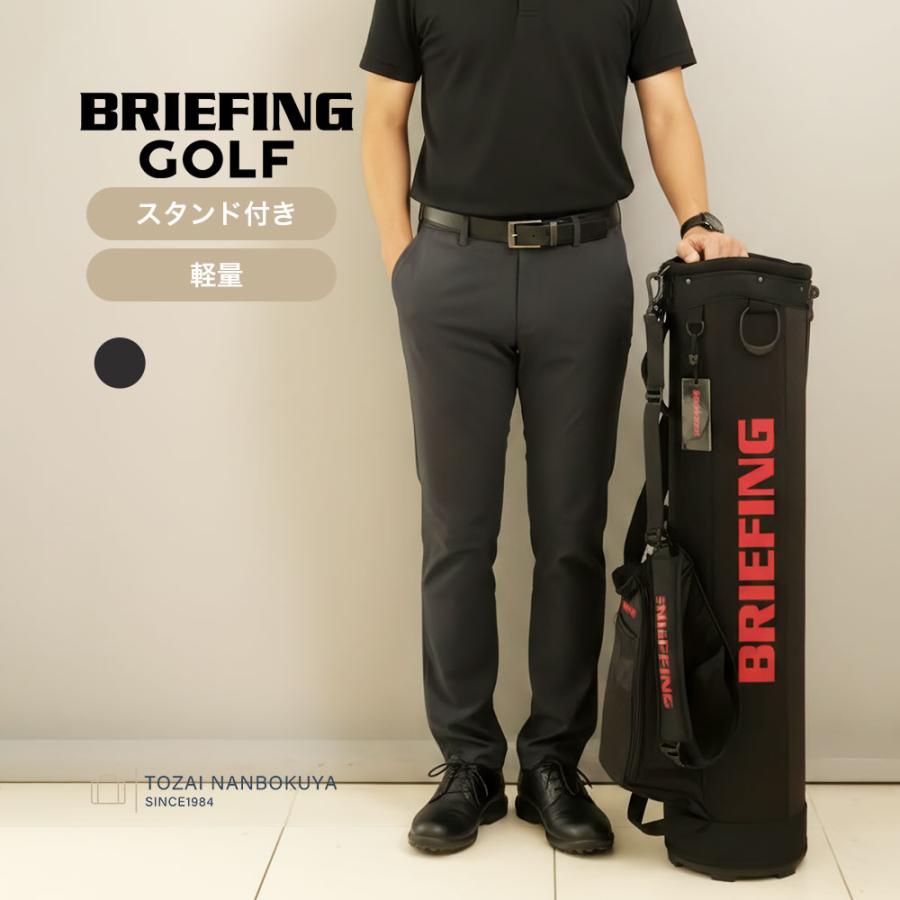 BRIEFING GOLF（ブリーフィングゴルフ） ブリーフィング ゴルフ セルフ