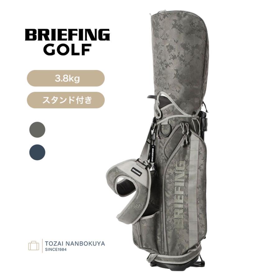 BRIEFING GOLF（ブリーフィングゴルフ） ブリーフィング ゴルフ