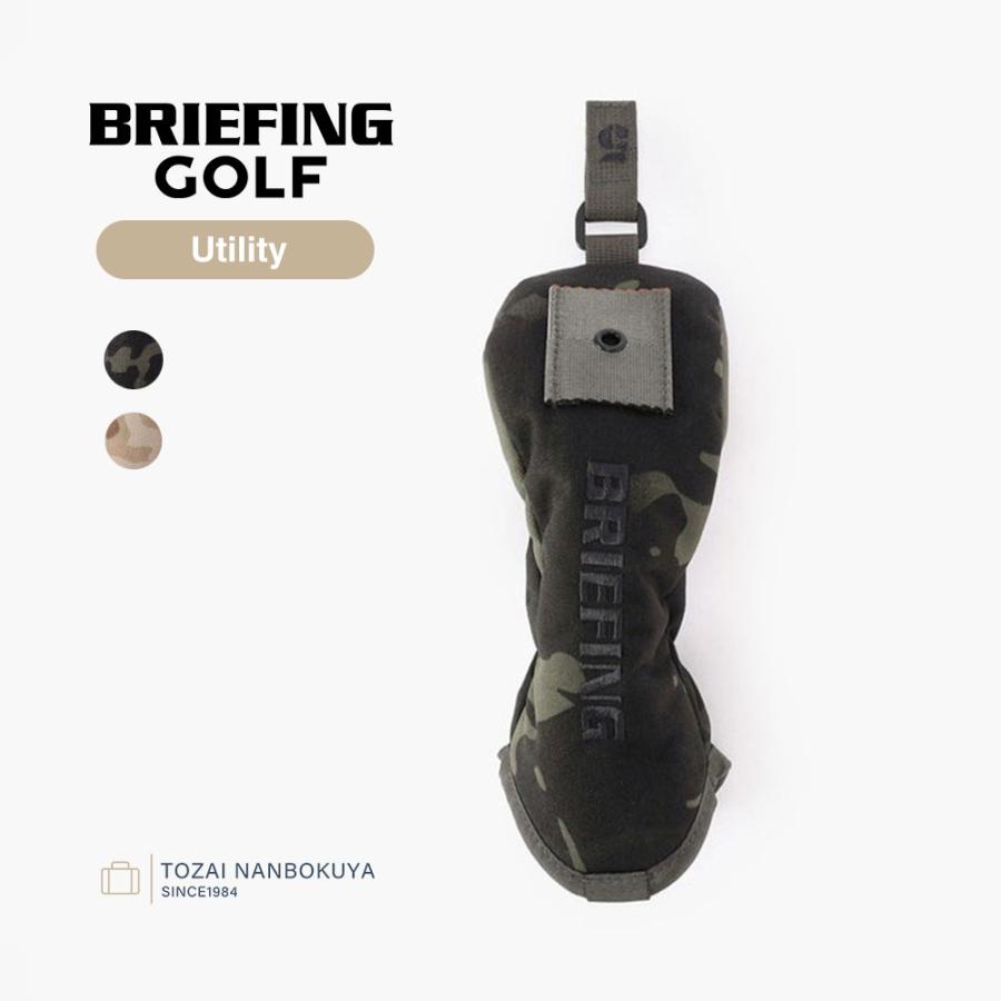 BRIEFING GOLF（ブリーフィングゴルフ） ブリーフィング ゴルフ