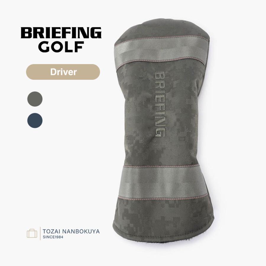 BRIEFING GOLF（ブリーフィングゴルフ） ブリーフィング ゴルフ