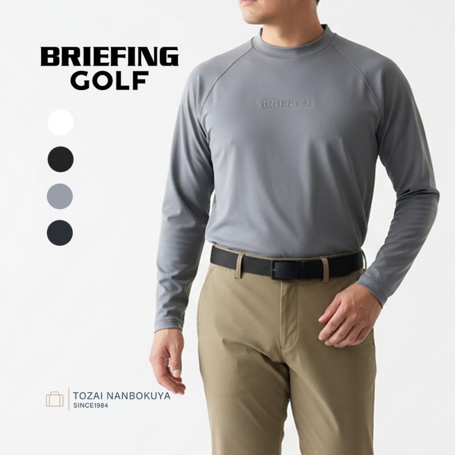 ゴルフウェア】BRIEFING(ブリーフィング) 長袖カットソー L 【公式通販】