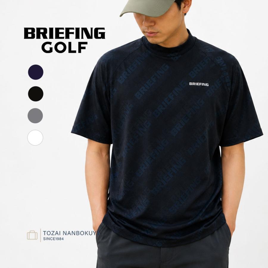 BRIEFING GOLF（ブリーフィングゴルフ） ブリーフィング ゴルフ