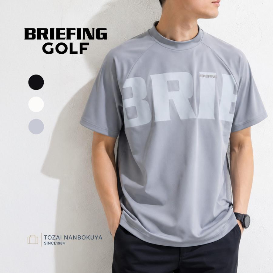 BRIEFING GOLF（ブリーフィングゴルフ） ブリーフィング ゴルフ ゴルフ