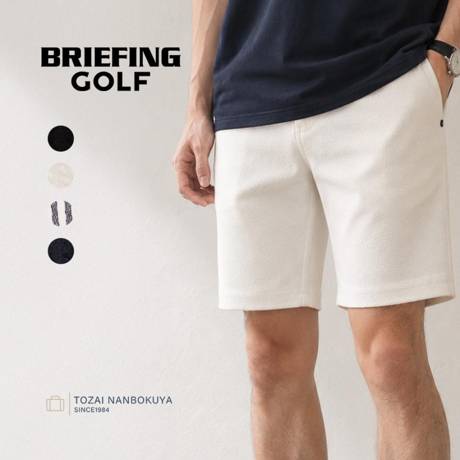 BRIEFING GOLF（ブリーフィングゴルフ） ブリーフィング ゴルフ シア