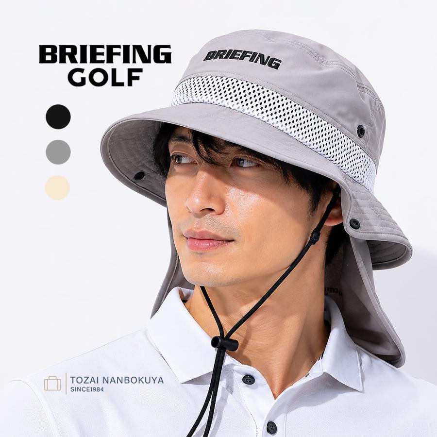 BRIEFING GOLF（ブリーフィングゴルフ） ブリーフィング ゴルフ MENS