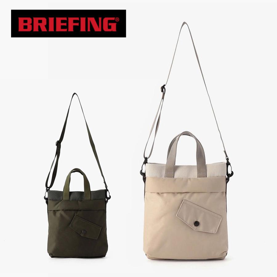BRIEFING（ブリーフィング） ショルダーバッグ TILT SQUARE 2WAY 