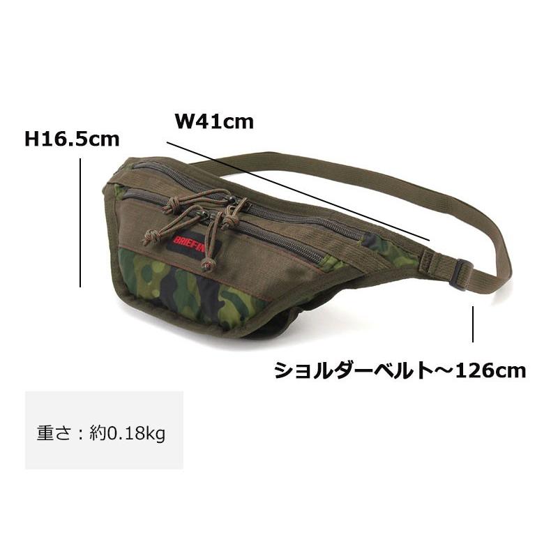 BRIEFING（ブリーフィング） ウエストバッグ ボディバッグ トラベル