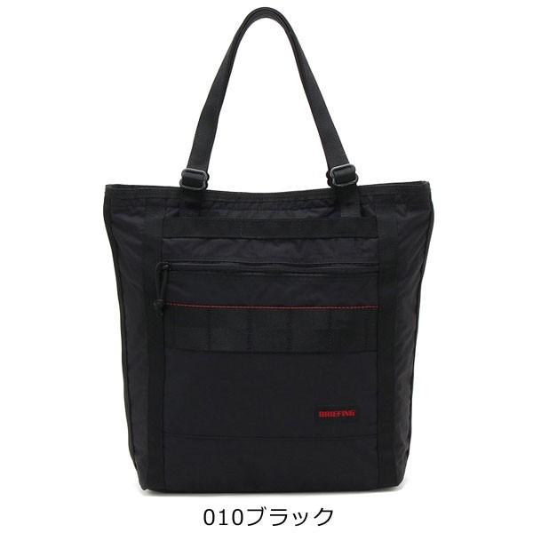 BRIEFING ブリーフィング トートバッグ SHOT BUCKET MW ショット BRIEFING ブリーフィング トートバッグ SHOT BUCKET MW ショット