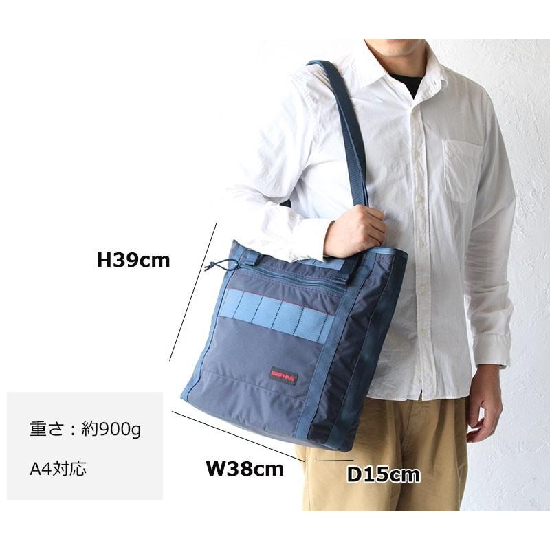 BRIEFING ブリーフィング トートバッグ SHOT BUCKET MW ショット BRIEFING ブリーフィング トートバッグ SHOT BUCKET MW ショット