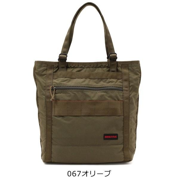 BRIEFING ブリーフィング トートバッグ SHOT BUCKET MW ショット BRIEFING ブリーフィング トートバッグ SHOT BUCKET MW ショット