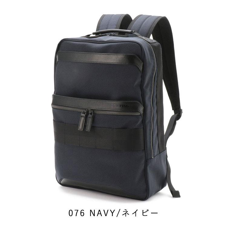 BRIEFING（ブリーフィング） リュック フュージョン SQパック バック