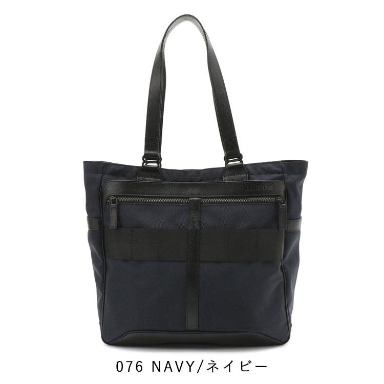 新品　BRIEFING FUSION トートバッグ USA製巾着袋おまけ付き BRIEFING 正規品 ブリーフィング トートバッグ FUSION BS TOTE