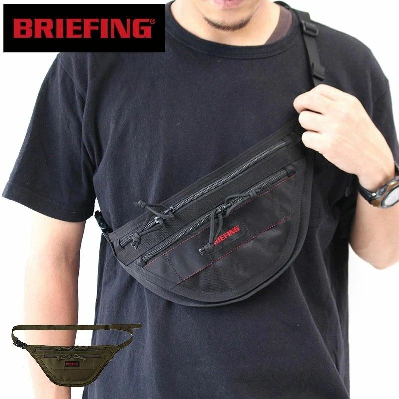 【美品】BRIEFING JET TRIP SLING ボディバッグ ブラック BRIEFING ブリーフィング ウエストポーチ ボディバッグ JET TRIP