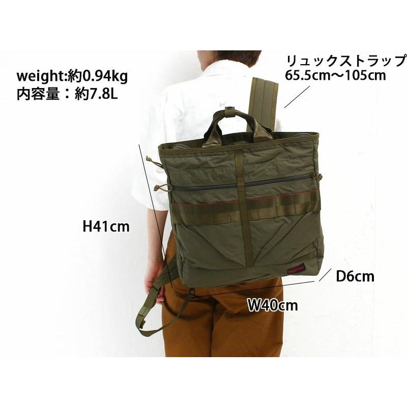 BRIEFING ブリーフバッグ リュック 2way ヘルメットバッグ BRIEFING ブリーフバッグ リュック 2way ヘルメットバッグ