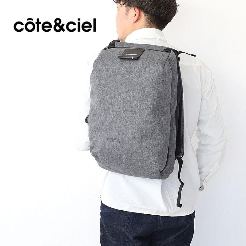 Cote&Ciel コートエシエル cote&ciel Saru EcoYarn リュック バック 