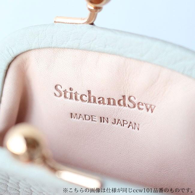 【セール】ステッチアンドソー がま口小銭財布 ロウ引き StitchandSew wallet ccw103 コンパクト ミニ財布 小銭入れ コインケース 牛革 がま口 akz-ks｜touzaiyamakaban｜11