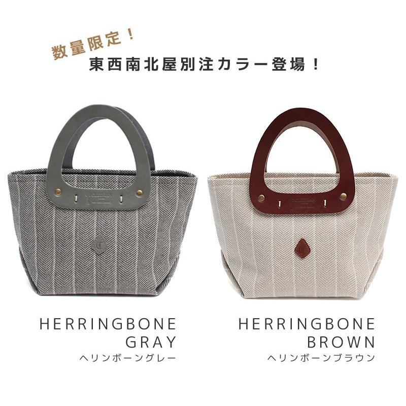 CLEDRAN クレドラン トートバッグ トライアングルトート S クラフト 