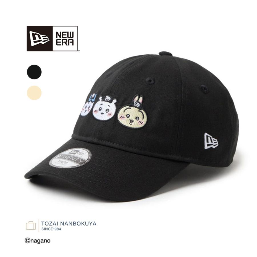 ちいかわ ニューエラ　ニット帽NEW ERA® 黒・グレー・ピンク、3色セット NEW ERA（ニューエラ） CHIIKAWA ちいかわ キッズ Youth 9twenty 帽子