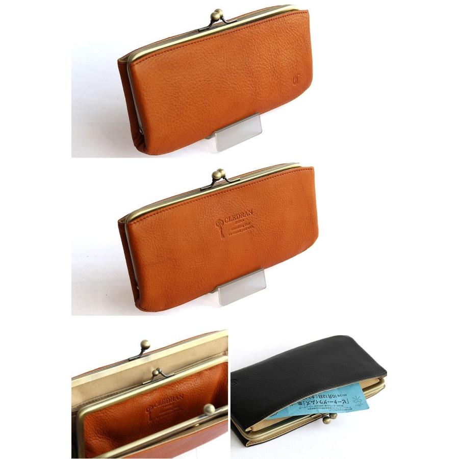 CLEDRAN（クレドラン） NOM ノム パース ロング ウォレット 長財布