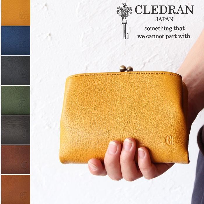 クレドラン 財布 CLEDRAN がま口財布 ノム パース ウォレット NOM PURSE WALLET CL2620 二つ折り ガマグチ 日本製 レディース レザーウォレット akz016｜touzaiyamakaban