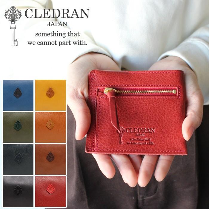 クレドラン 財布 デボール ミニ ウォレット Cledran Debor Cl2738 日本製 コンパクト財布 ミニマム 小さい財布 まめ財布 レディース レザー 本革 正規品 東西南北屋 通販 Paypayモール