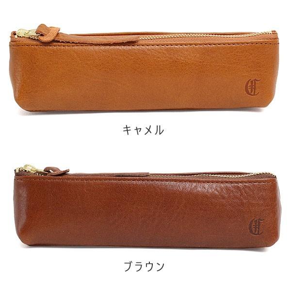 CLEDRAN クレドラン ペンケース AMO PEN CASE アモ 日本製