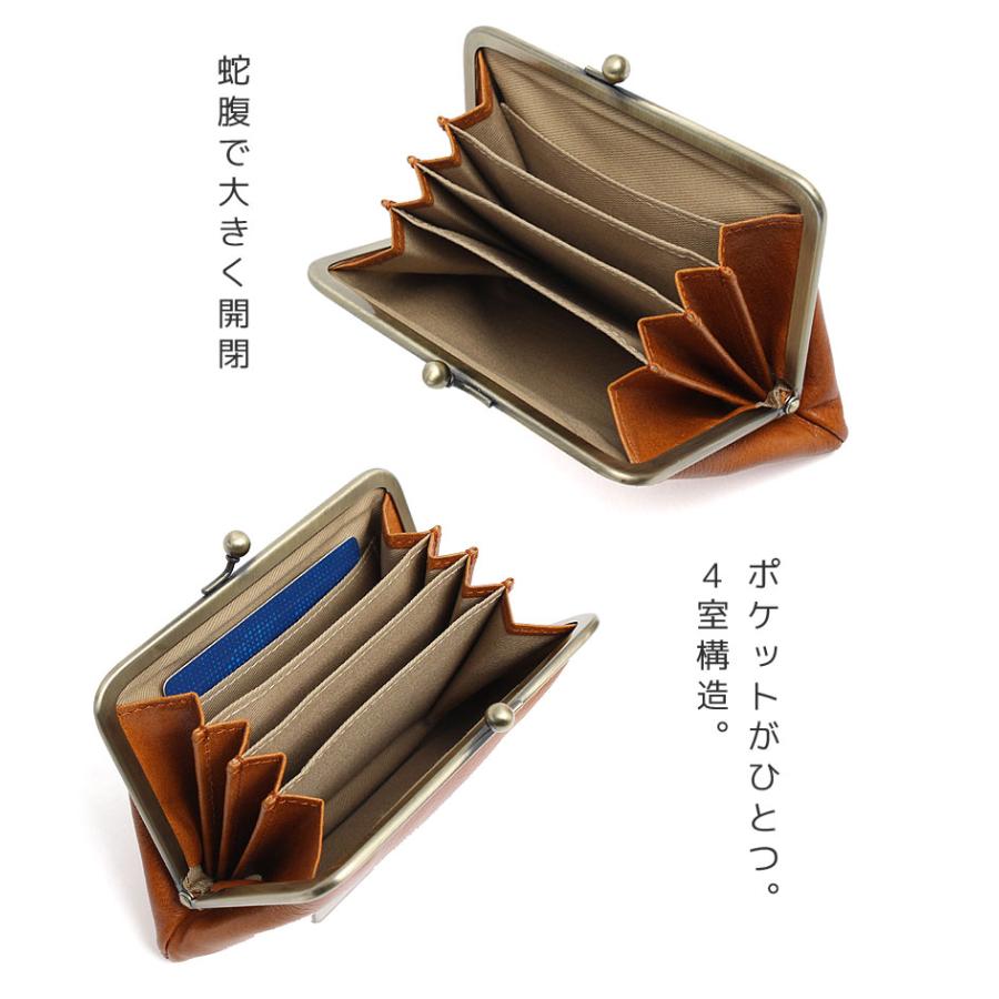 CLEDRAN（クレドラン） ラピ ミニウォレット CLEDRAN RAPI MULTI POUCH