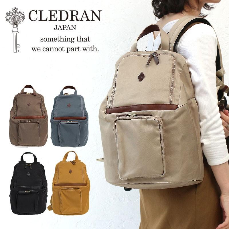 最大41 還元 クレドラン リュック Cledran Pare Rucksack Cl2905 パレ 対応 日本製 リュックサック レディース 正規品 東西南北屋 通販 Paypayモール