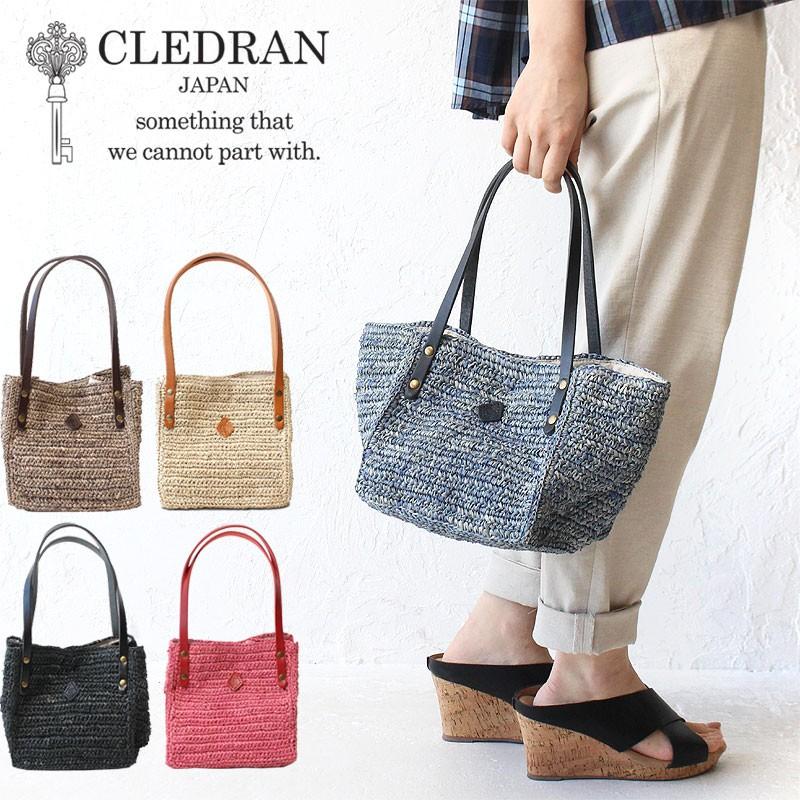 最大21 還元 クレドラン かごバッグ Cledran Hand Works Raffia Mini Basket ハンドアンドワークス バスケット カゴ Cl 3079 東西南北屋 通販 Paypayモール