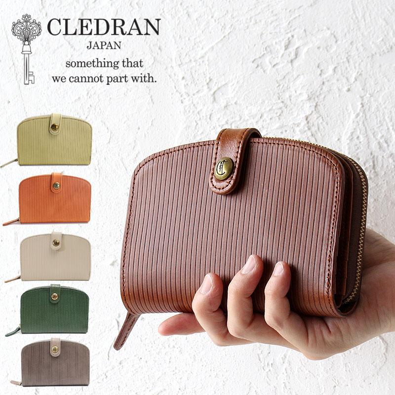 CLEDRAN ブラウン 財布 GALE SEPARATE WALLET - CLEDRAN ONLINE STORE