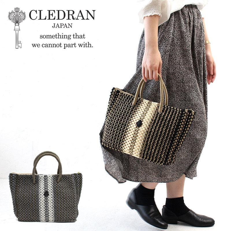 堅実な究極の クレドラン かごバッグ CLEDRAN HAND&WORKS HAND KNITTING SQUARE TOTEE ハンドアンド