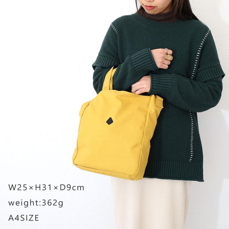 CLEDRAN（クレドラン） ドゥ モノ D.MONO 2WAY TALL SHOULDER 2WAY