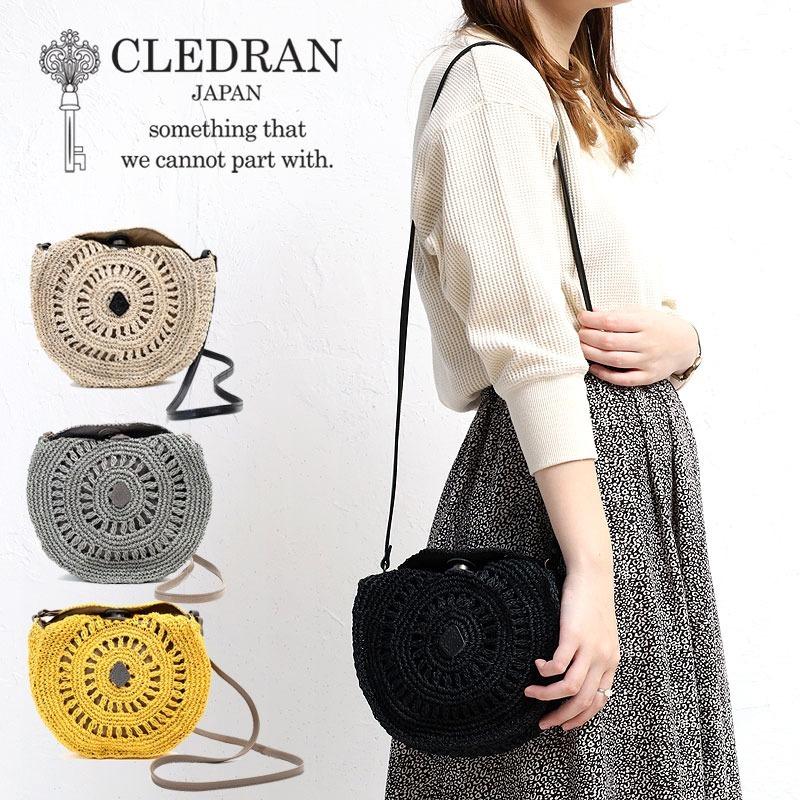 クレドラン かごバッグ CLEDRAN HAND&WORKS SIRCLE SH.BASKET ハンドアンドワークス ショルダーバッグ サークルショルダーバスケット cl3378 日本製正規品 CLEDRAN（クレドラン） セール かごバッグ CLEDRAN HAND&WORKS SIRCLE
