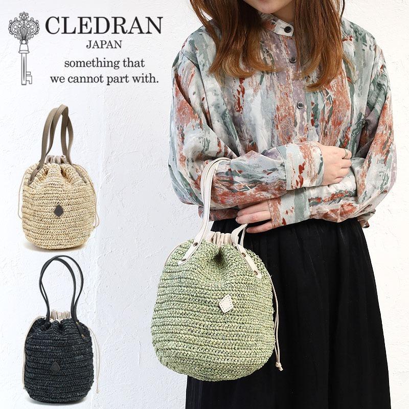 クレドラン かごバッグ CLEDRAN HAND&WORKS SOFT PURSE BASKET ハンドアンドワークス ソフトパース バスケット 巾着 cl3385 日本製 正規品 CLEDRAN（クレドラン） かごバッグ CLEDRAN HAND&WORKS SOFT PURSE