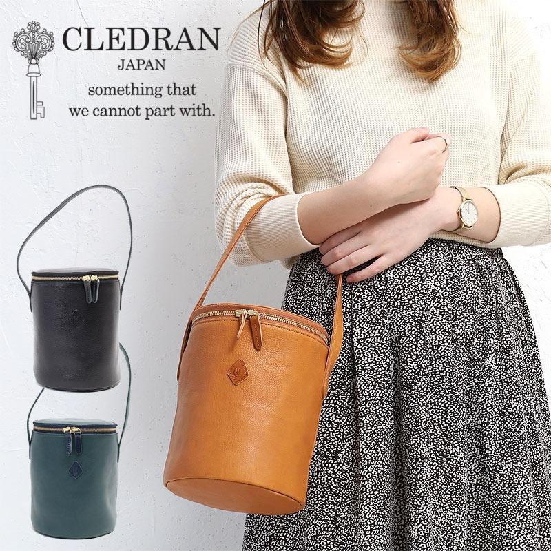 CLEDRAN クレドラン DIS CYLINDER BAG ディス シリンダーバッグ バケツ 