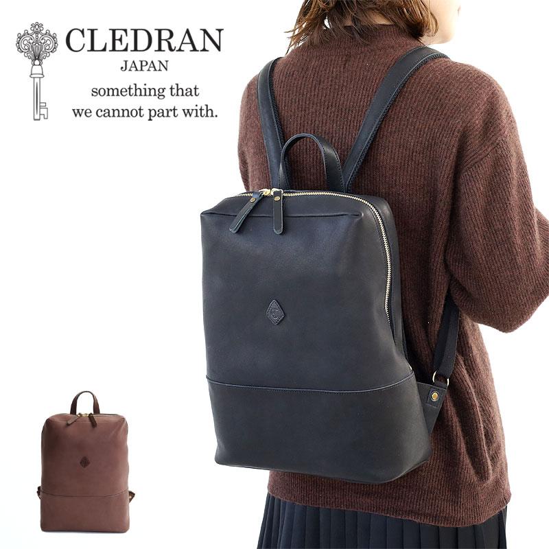 クレドラン リュック CLEDRAN 最大41%☆7/20限定 クレドラン リュックサック バッグ