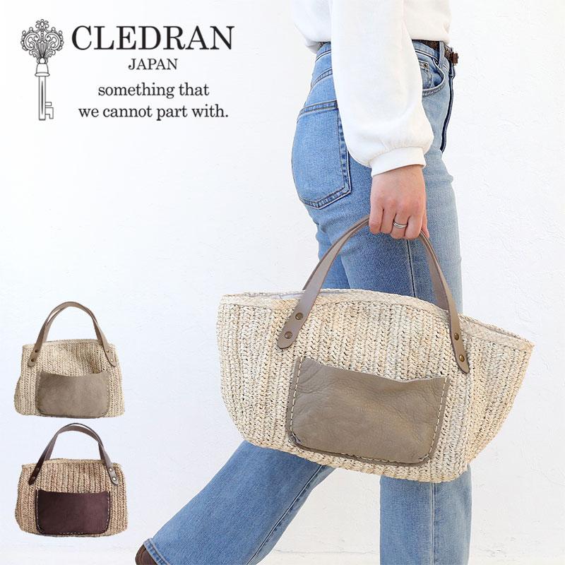 クレドラン かごバッグ CLEDRAN HAND&WORKS SOFT POCKET BASKET ハンドアンドワークス バスケット cl3520 CLEDRAN（クレドラン） かごバッグ CLEDRAN HAND&WORKS SOFT POCKET