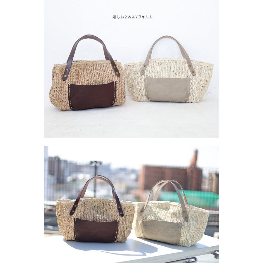 【CLEDRAN クレドランハンドステッチ ポケットバスケット HAND＆WORK ONE POCKET BASKET - CLEDRAN ONLINE STORE
