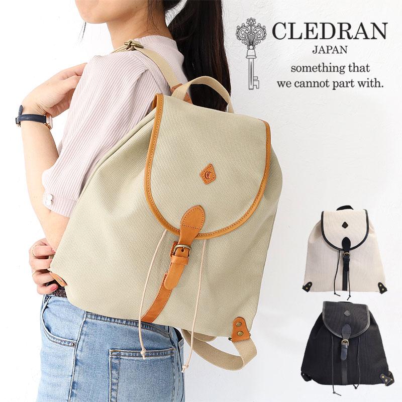 クレドラン リュック CLEDRAN GRAN RUCKSACK CL3549 グラン 日本製 キャンバスリュック 軽量 デイパック 正規品 CLEDRAN（クレドラン） リュック CLEDRAN GRAN RUCKSACK CL3549 グラン