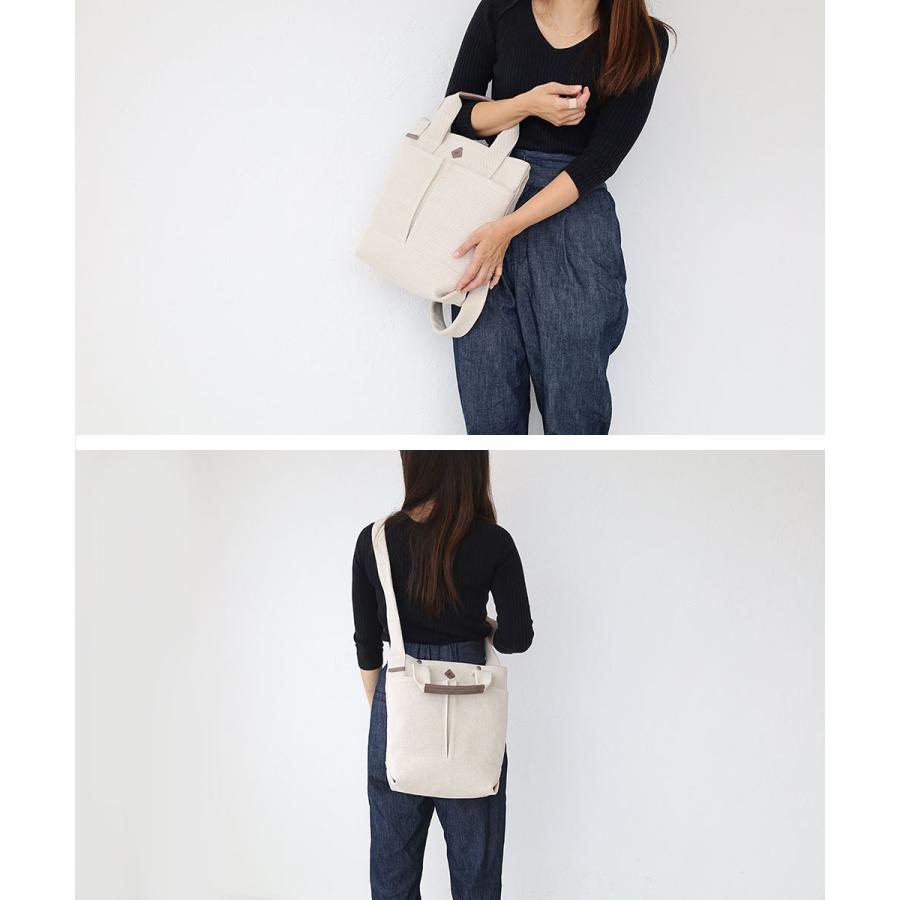 loin. ロワン　bag stripe バッグ loin. ロワン bag stripe ストライプ柄バッグ - メルカリ