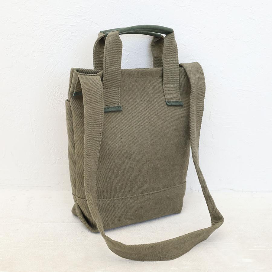 loin. ロワン　bag stripe バッグ loin. ロワン bag stripe バッグ sale】bag《stripe》 | 【公式