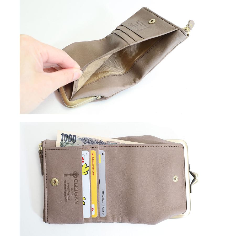CLEDRAN クレドラン VIF DROP PURSE WALLET がま口折財布 cl3638