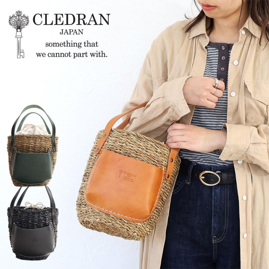 CLEDRAN クレドラン クレドランバッグ HOGLA ONE POCKET BASKET CLEDRAN クレドラン クレドランバッグ HOGLA ONE POCKET BASKET