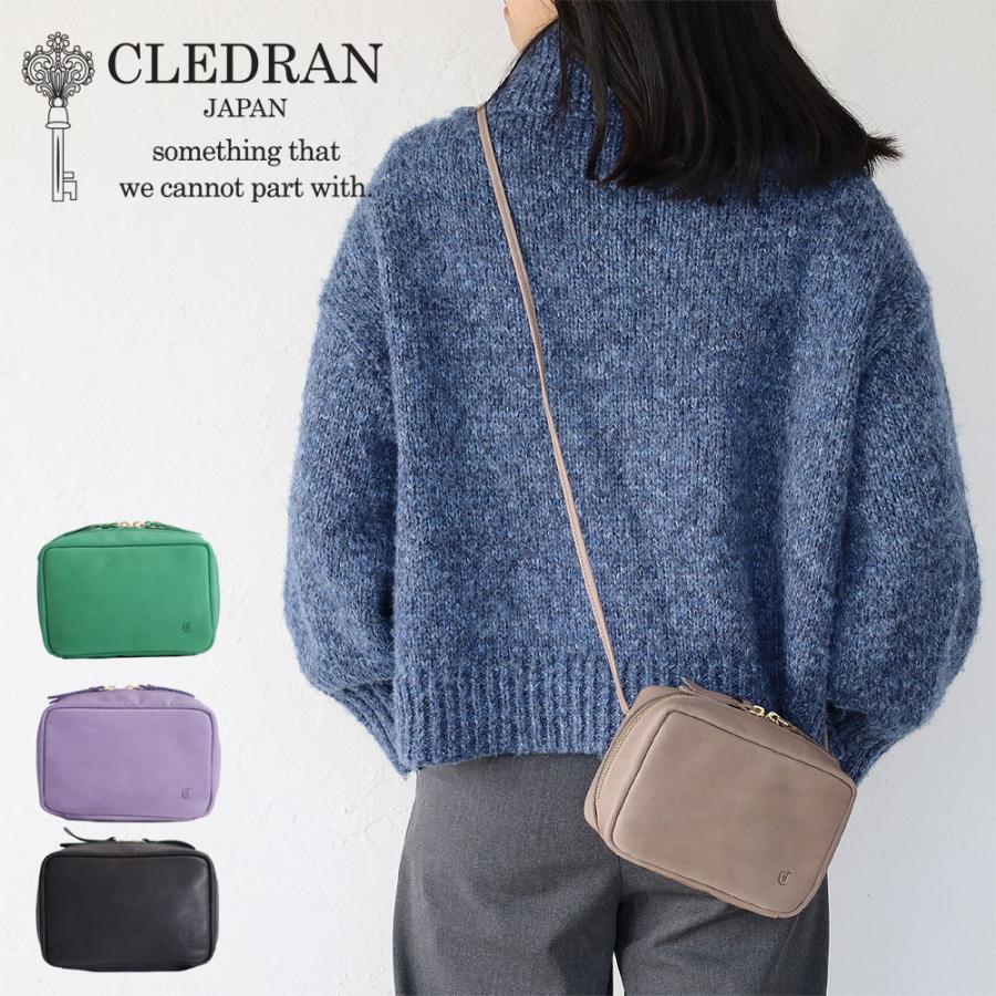 【極美品】クレドラン　CLEDRANT　 ワイドショルダー　A4サイズ可 極美品】クレドラン CLEDRANT ワイドショルダー A4サイズ可