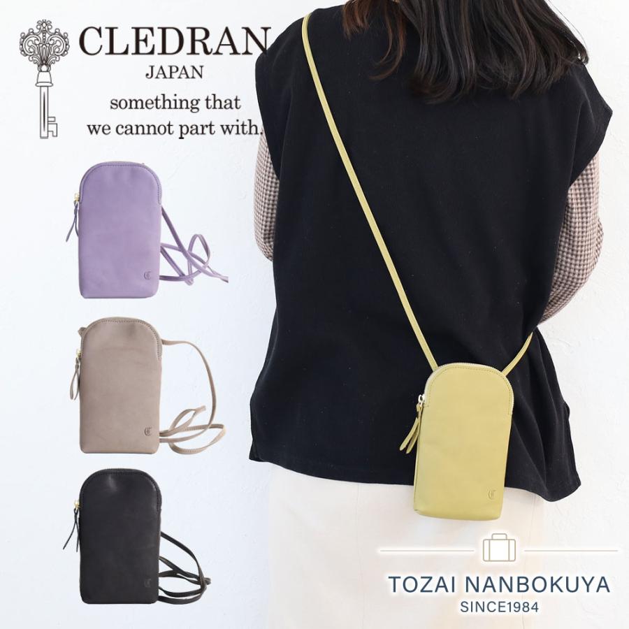CLEDRAN（クレドラン） クレドランバッグ ショルダーバッグ ミニバッグ 