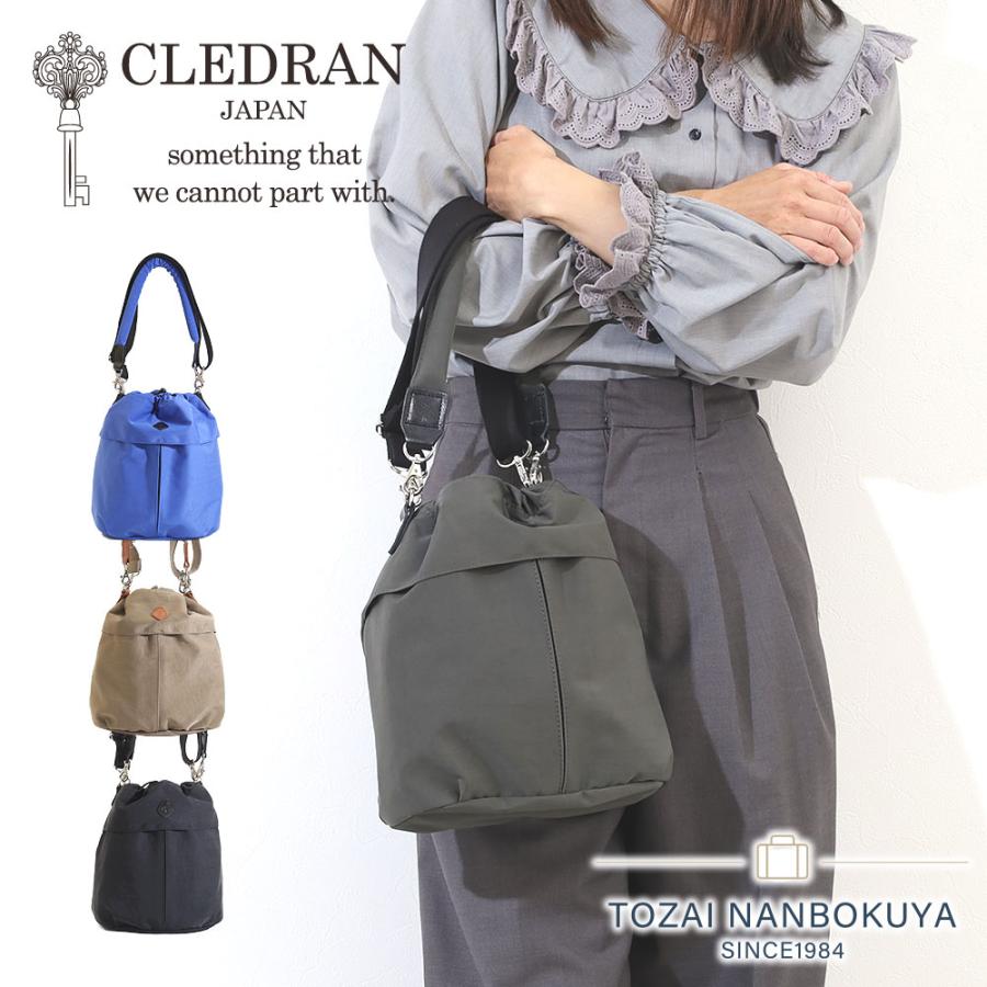CLEDRAN クレドラン レザー ハンドバッグ 楽天市場】CLEDRAN クレドラン カウレザー ワンハンドル トート