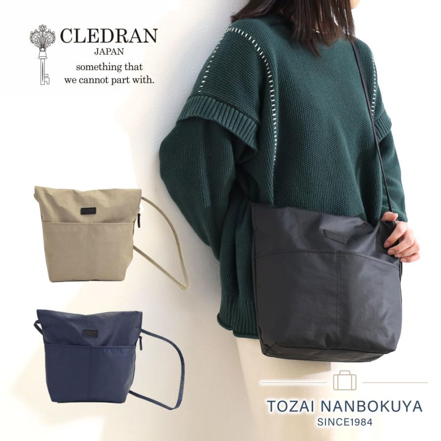 CLEDRAN（クレドラン） ETE エテ 2WAY ショルダーバッグ cl3810 日本製