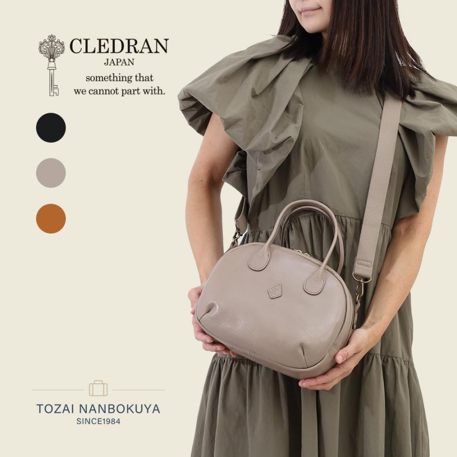 CLEDRAN（クレドラン） FLAM ショルダーバッグ cl3872 akz016 